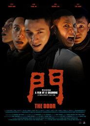 电影《门》在线观看,揭秘神秘事件的惊悚之旅  第2张