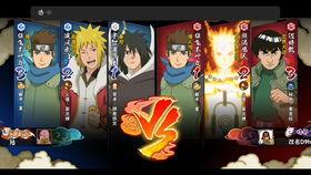 最新火影忍者高招s爆料,全新角色登场，激战一触即发！