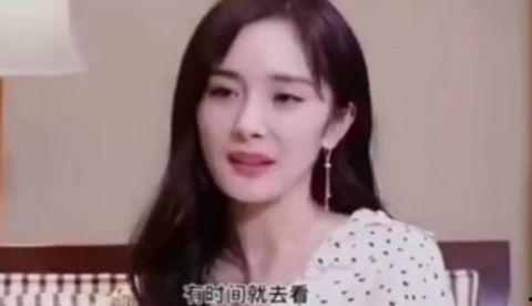 杨幂最新爆料视频,揭秘娱乐圈不为人知的秘密