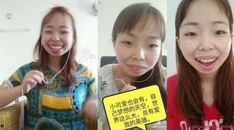 单身妈妈爆料视频,独自奋斗的艰辛与坚持  第1张